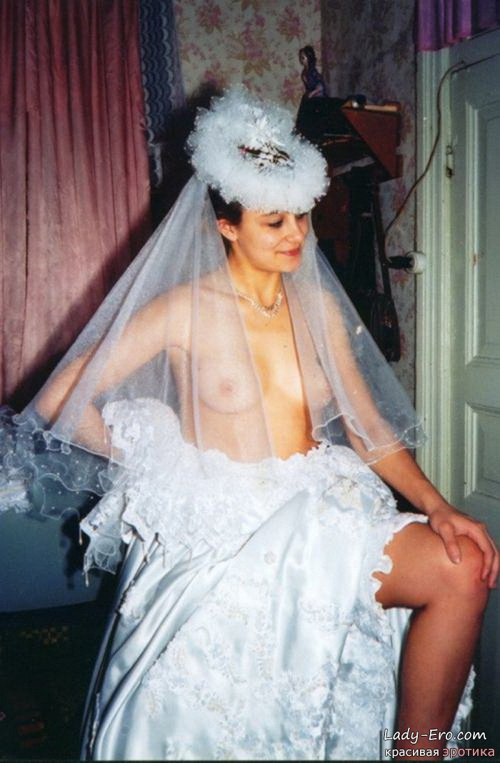 Домашнее фото голой невесты